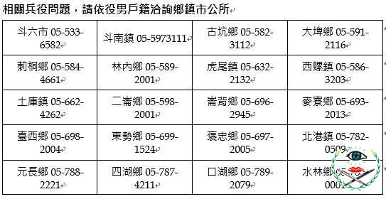 f105a469-db7d-4b8e-b0b1-42978f86a177.jpg