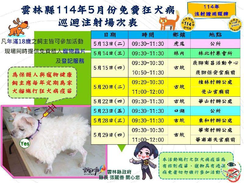032d18cc-aeaf-496b-914c-6b27a9273be7.jpg