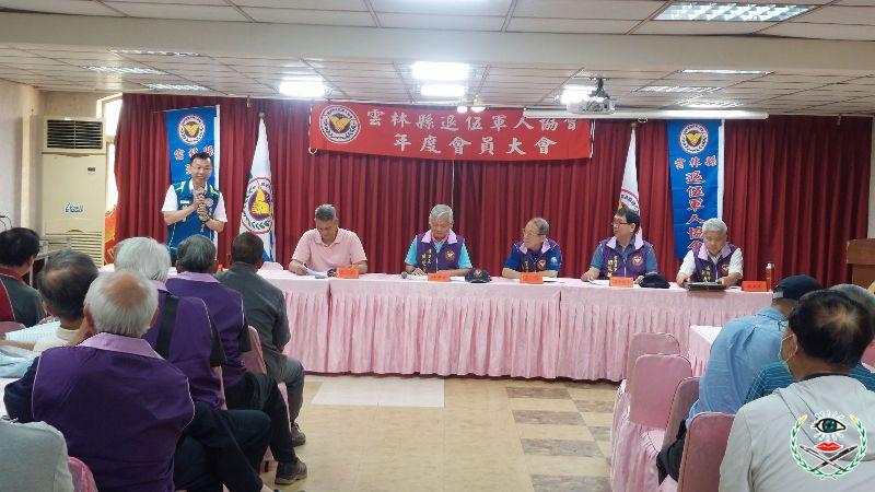 圖-吳晃廷總幹事(前排左1)受邀參加雲林縣退協會員大會實施政策宣導。(圖-雲林縣榮服處)_.jpg