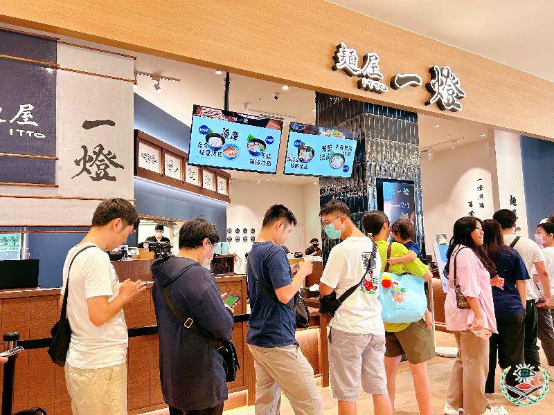 8. 號稱東京拉麵之王的「麵屋一燈」桃園首店正式插旗華泰名品城，開幕首日即吸引大量民眾排隊.jpg