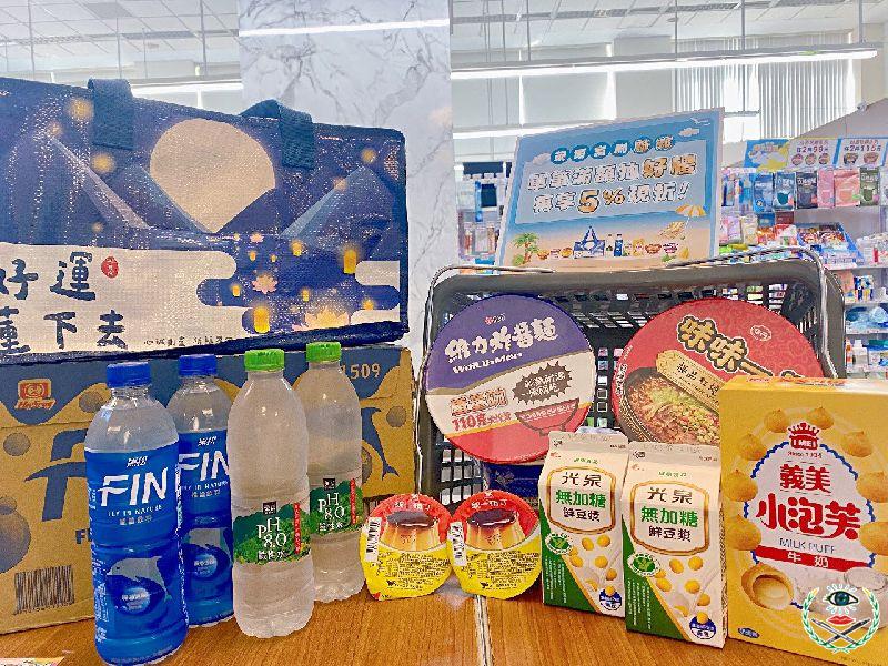 圖3 刷聯邦卡滿額抽哈根達斯冰品、整箱泡麵、飲品直接送！.jpg