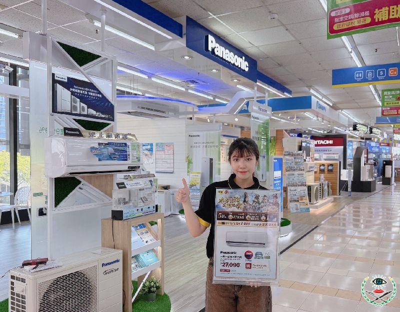 聰明換家電的好時機就在燦坤會員特典，買指定空調、除濕機享6重好康，滿額送獨家好禮，還能加碼抽 Apple 家族好禮.jpg