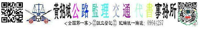 LG-代書.jpg