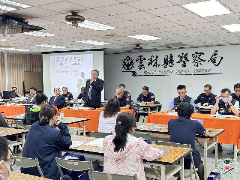 雲檢警成立「可疑帳戶預警中心」.jpg