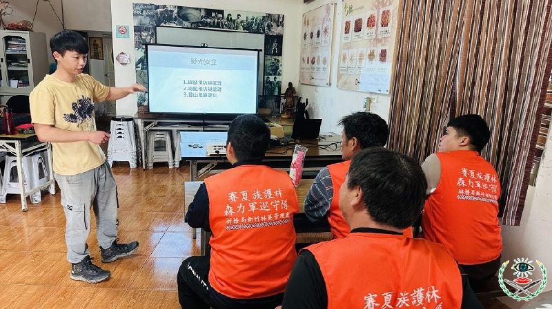 圖三、辦理教育訓練培力南庄賽夏族人生態調查與監測技術(林業保育署新竹分署提供)。.jpg