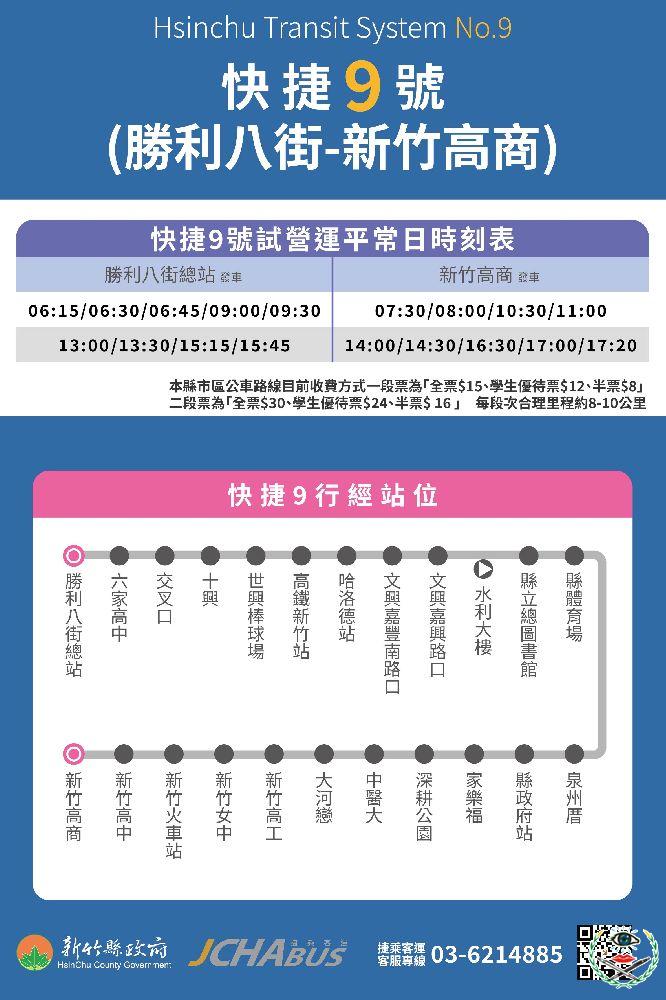 5384dca4-5f2f-4084-82b8-c366ef413748(1).jpg