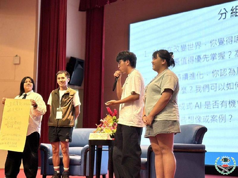 6學員分組座談分享.jpg