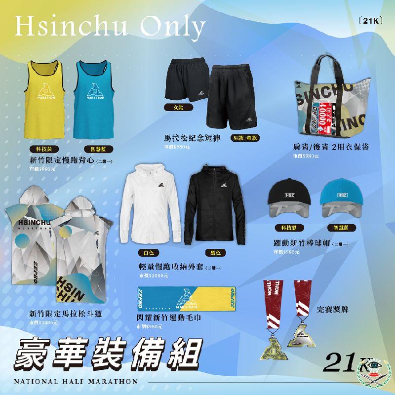S__6422576_0.png