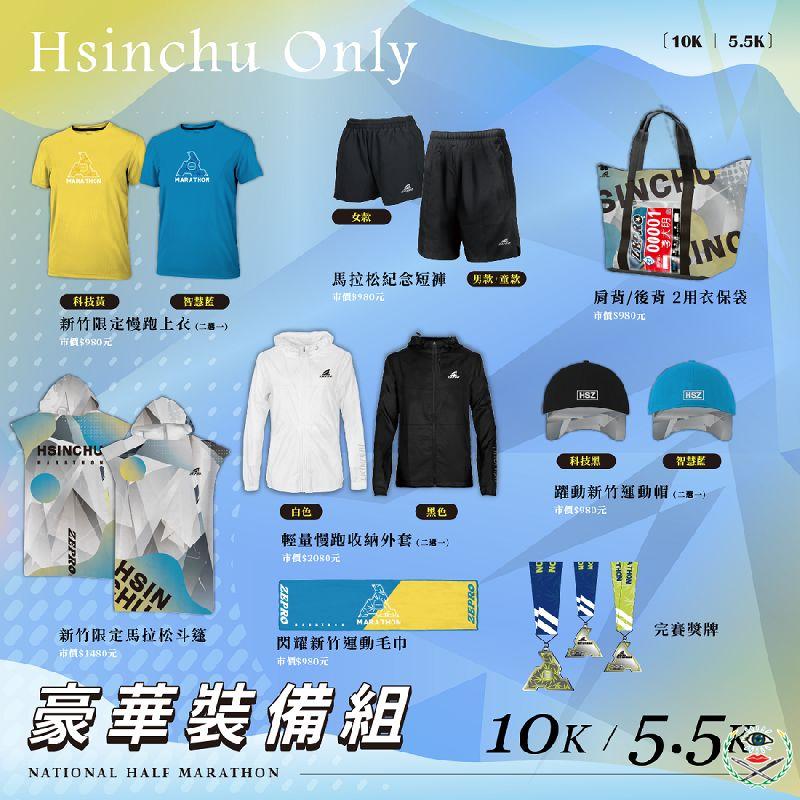 S__6422575_0.png