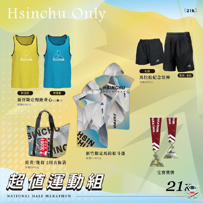 S__6422574_0.png
