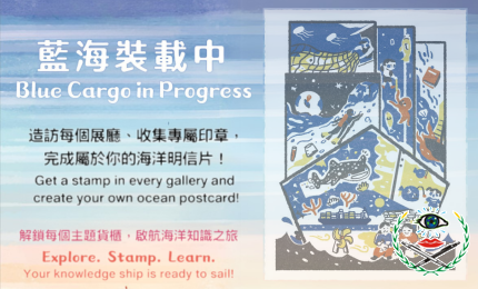 明信片.png