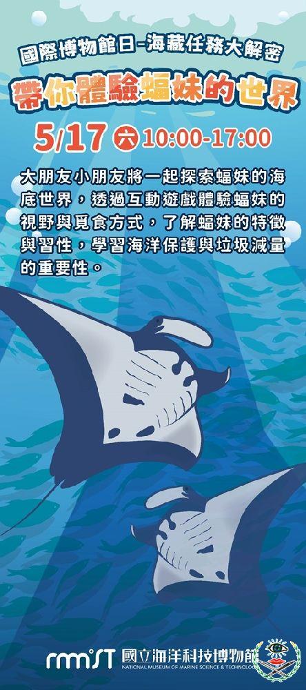 messageImage_1747300083245.jpg