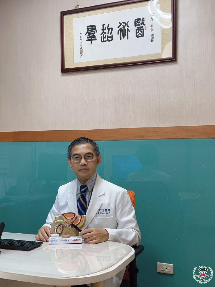 圖2：陳炫達主任看診照.jpg