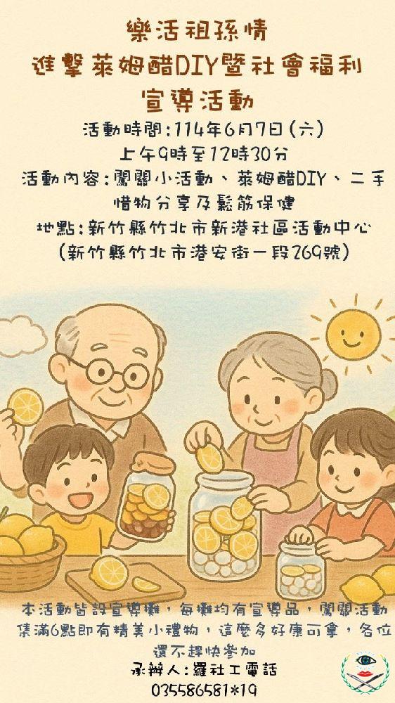 00ed1ec4-a3c7-42db-ae4e-741596f93de0.jpg