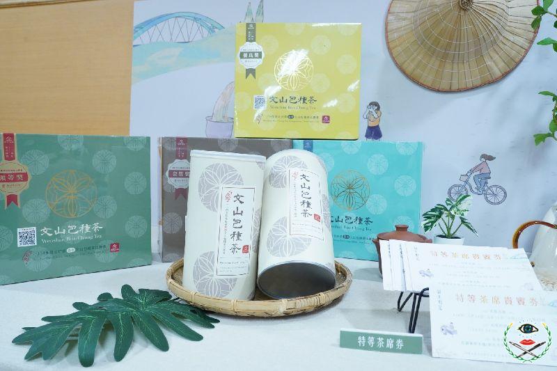 6月30日前訂購比賽茶優良獎享優惠92折，歡迎民眾選購具有獨特花香的「百萬冠軍茶」，體驗悠閒品茗時光.jpg