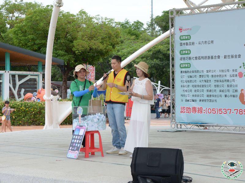 由福德巧新社會福利慈善基金會與創世基金會共同主辦的「2025永續愛地球公益園遊會」.JPG
