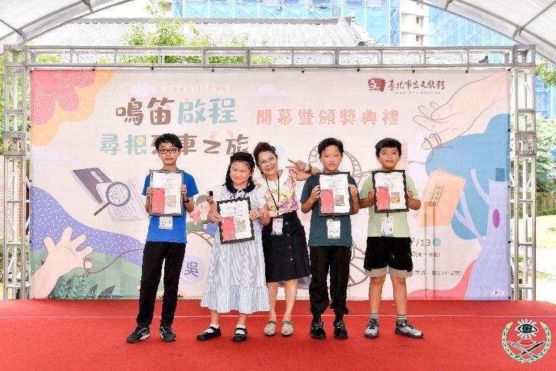 03-2_臺北市議員郭昭巖頒發「特優」獎。.jpg