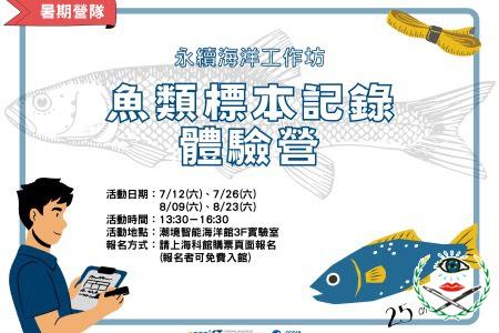 S__30318597_0.jpg