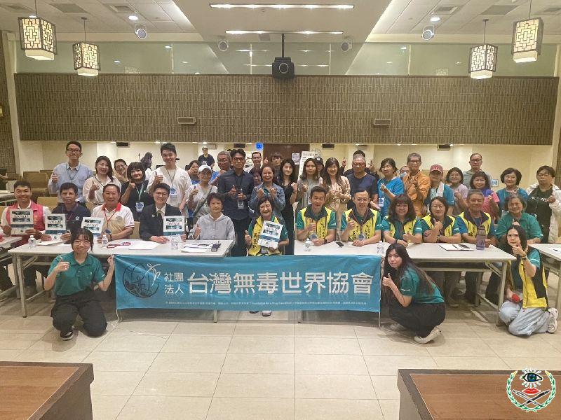 台灣無毒世界協會志工們共同推動反毒宣導.jpg